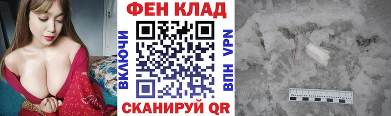 купить закладку  kraken ссылки  Amphetamine Розовый  Лесной 