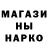 Кетамин VHQ Milly Merkina