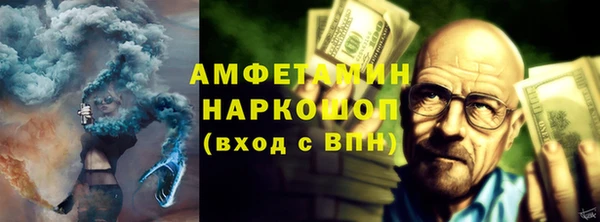 ешки Алексеевка