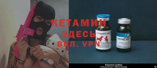 ешки Алексеевка