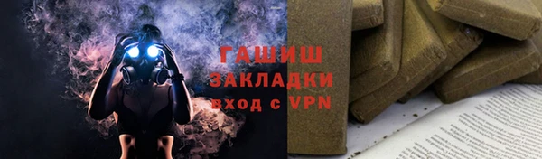 ешки Алексеевка