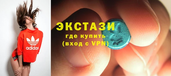 меф Осташков