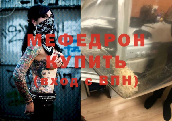 амф Алексин