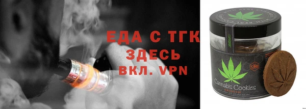 ешки Алексеевка
