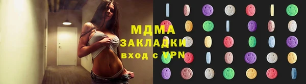амф Алексин