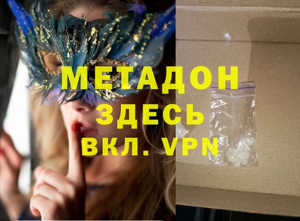 амф Алексин