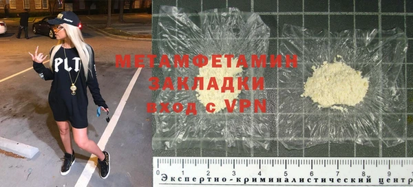 мескалин Остров