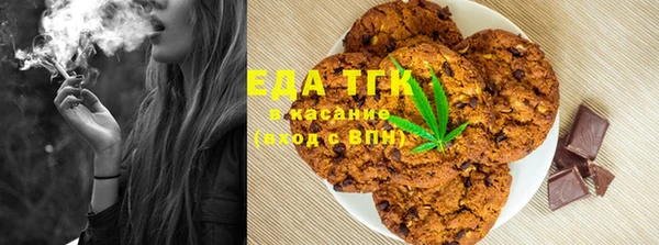 ешки Алексеевка