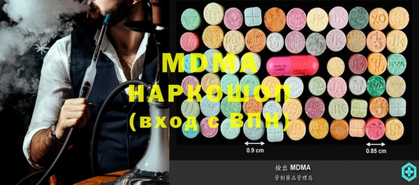 ешки Алексеевка