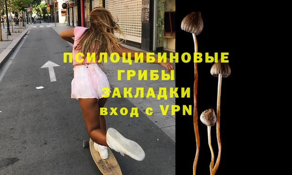 мескалин Остров