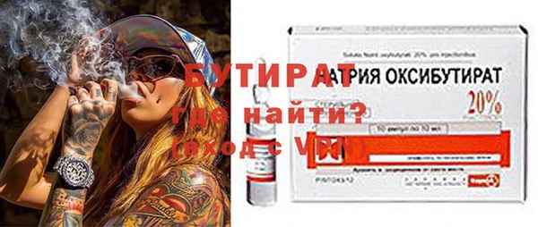 амф Алексин