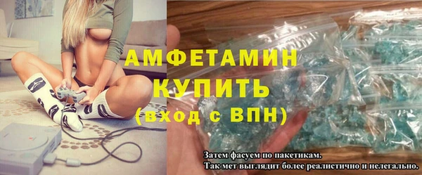 ешки Алексеевка