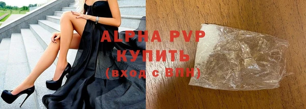 ешки Алексеевка